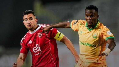 Photo of “1/1” .. نتيجة مباراة يانغ أفريكانز ضد الأهلي في دوري أبطال افريقيا 2026