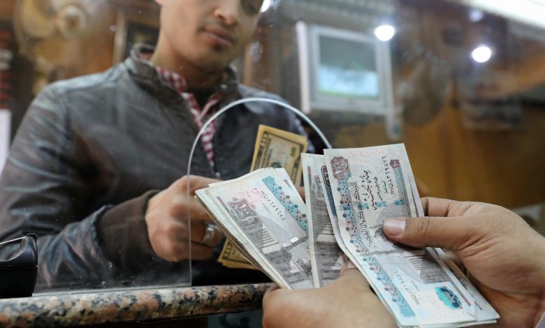 صرف مرتبات شهر فبراير