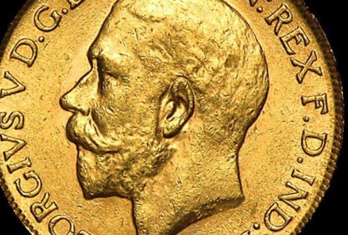 سعر الجنيه الذهب