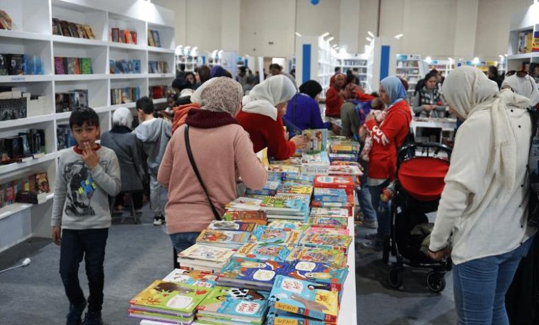 معرض الكتاب 2026