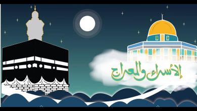 Photo of ادعيه الاسراء والمعراج 1447 .. دليل كامل لأدعية اليوم المبارك