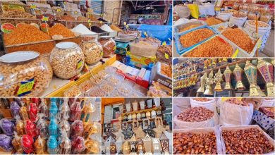 Photo of اسعار ياميش رمضان 2026 في جميع الأسواق المحلية .. (زبيب وجوز هند ومكسرات)