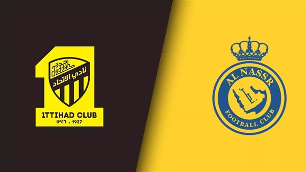 نتيجة مباراة النصر ضد الاتحاد