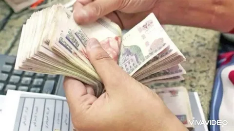 بشرى لأصحاب المعاشات.. آخر أخبار المعاشات الآن ومواعيد الصرف المرتقبة