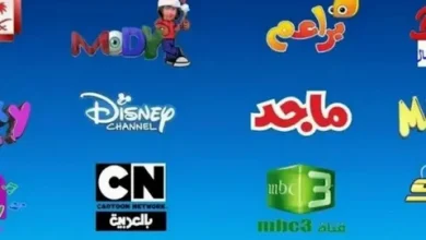 Photo of تردد قنوات الأطفال 2026 الجديد على نايل سات وعرب سات بجودة HD