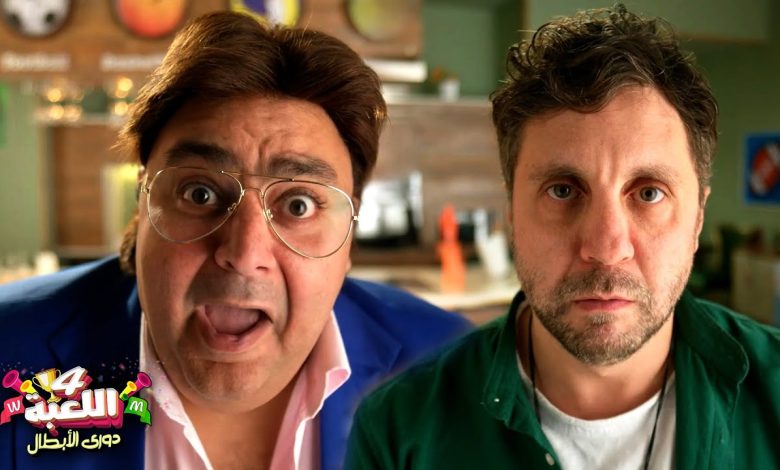 مفاجآت نارية في مسلسل اللعبة 5 الحلقة 8 بعد اختطاف ميرنا جميل داخل تحدي جديد