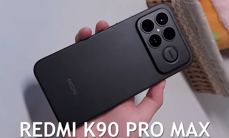 هاتف Redmi K90 Max الجديد.. بطارية عملاقة وشاشة 165Hz لعشاق الألعاب