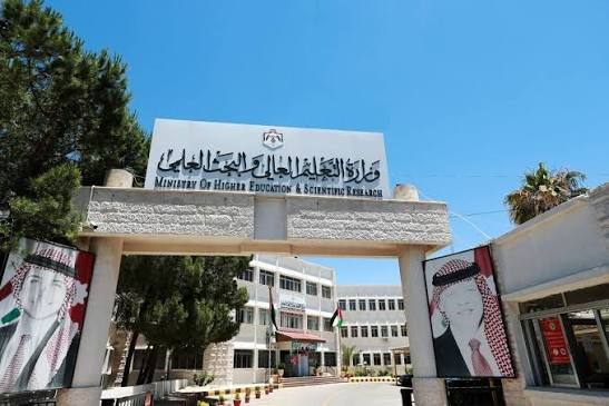 بدء تقديم طلبات انتقال طلبة المكرمة الملكية بين المدارس.. رابط وخطوات التسجيل