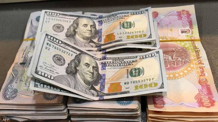 الدولار اليوم في العراق.. سعر 100 دولار مقابل الدينار العراقي السبت 19 سبتمبر 2026