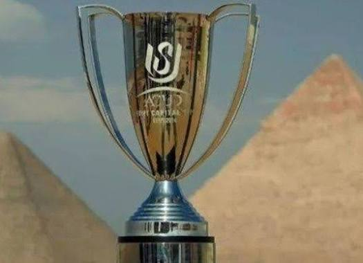 جدول مباريات الجولة الأولى في كأس عاصمة مصر 2026.. المواعيد والقنوات الناقلة