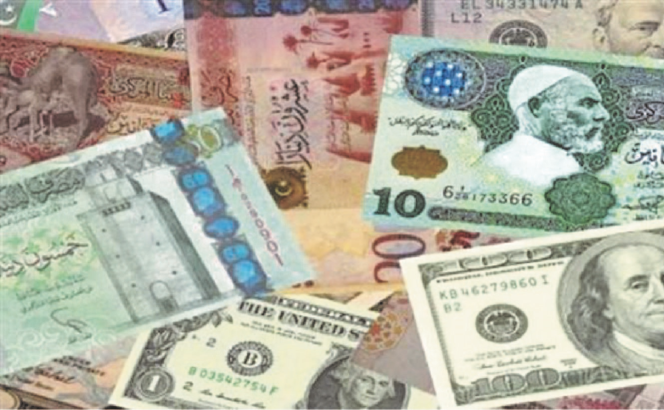 سعر الدينار الليبي اليوم 20 سبتمبر.. آخر تحديثات السوق الموازي مقابل الجنيه المصري