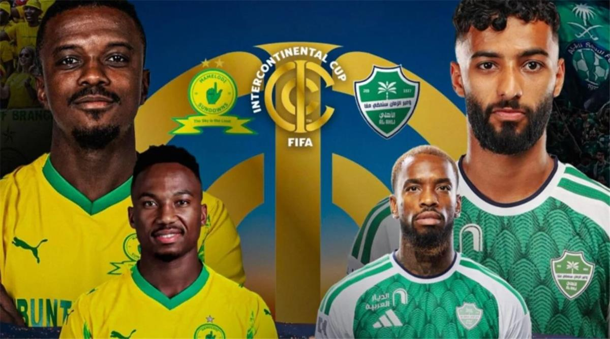 موعد مباراة الأهلي السعودي وصن داونز 2026.. القنوات الناقلة وطريقة مشاهدة اللقاء مباشر