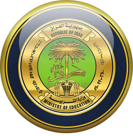 نتائج الثالث متوسط 2026 الدور الثاني عبر موقع نجاح najah.iq.. الاستعلام بالاسم والرقم الامتحاني
