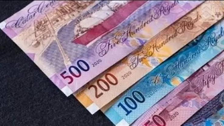 سعر الريال القطري الآن مقابل الجنيه المصري.. تحديث البنوك اليوم الأحد 20 سبتمبر 2026