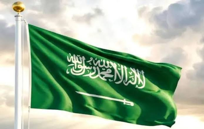 إجازة اليوم الوطني السعودي 2026.. موعد العطلة الرسمية وكم يوم تستمر