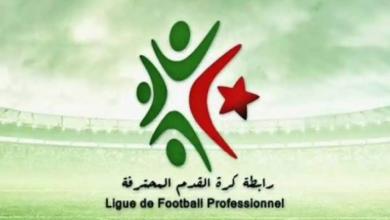 Photo of مباريات الدوري الجزائري اليوم الجمعة 18 سبتمبر 2026 والقنوات الناقلة وجدول الترتيب
