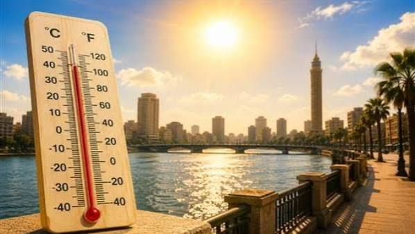 انخفاض درجات الحرارة في القاهرة خلال الساعات المقبلة.. تفاصيل حالة الطقس اليوم