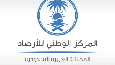 Photo of أمطار السعودية في أكتوبر 2026.. الأرصاد تكشف المناطق المتوقع تسجيلها معدلات أعلى من الطبيعي