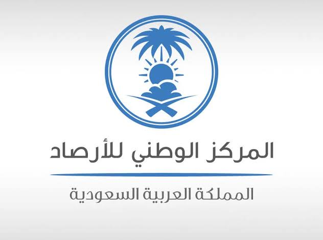 أمطار السعودية في أكتوبر 2026.. الأرصاد تكشف المناطق المتوقع تسجيلها معدلات أعلى من الطبيعي
