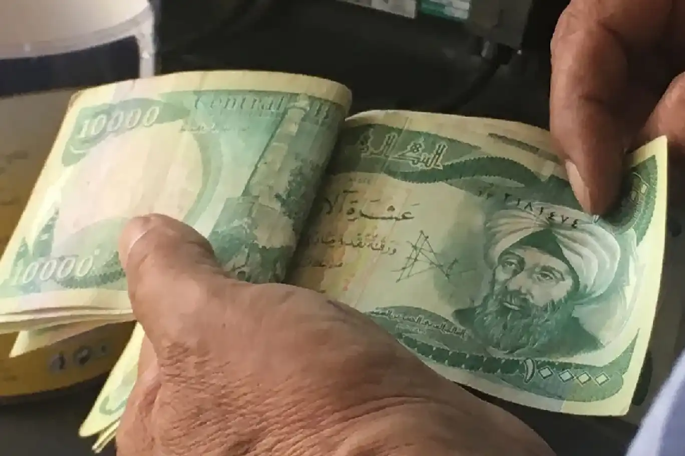 سعر الدولار في العراق اليوم السبت 26 سبتمبر 2026.. ارتفاع جديد في أربيل والأسواق المحلية