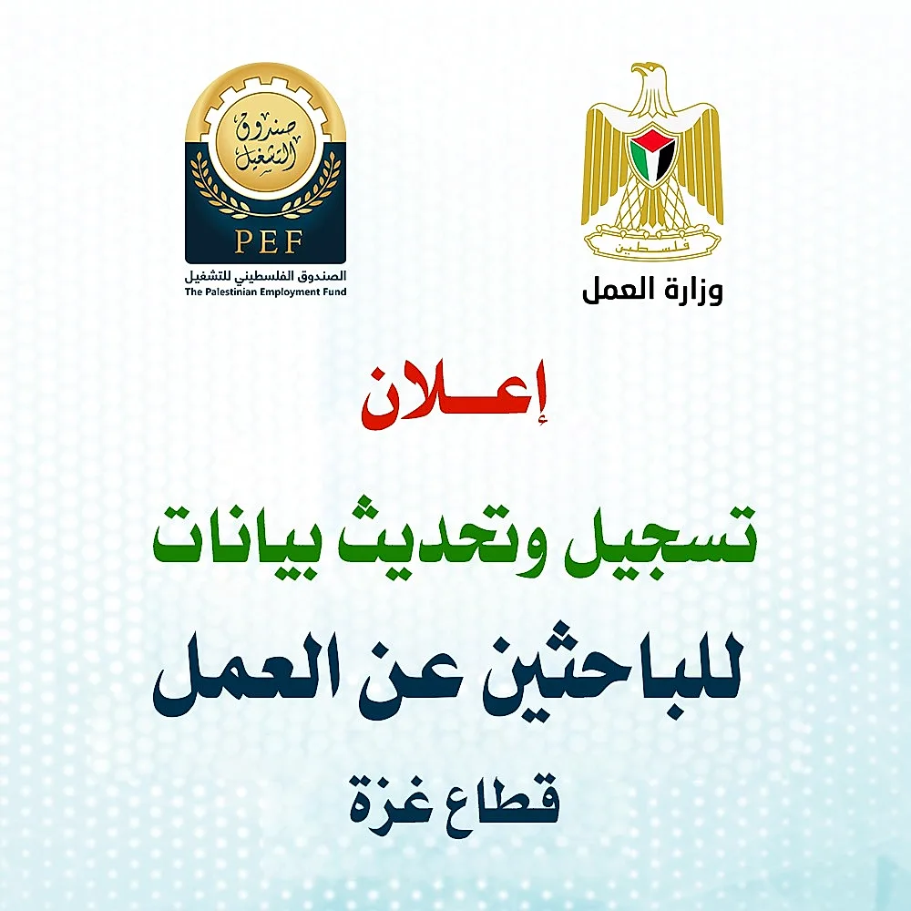 One UI 9 يطور حماية هواتف سامسونج جالاكسي من المكالمات الاحتيالية.. تعرف على المزايا الجديدة