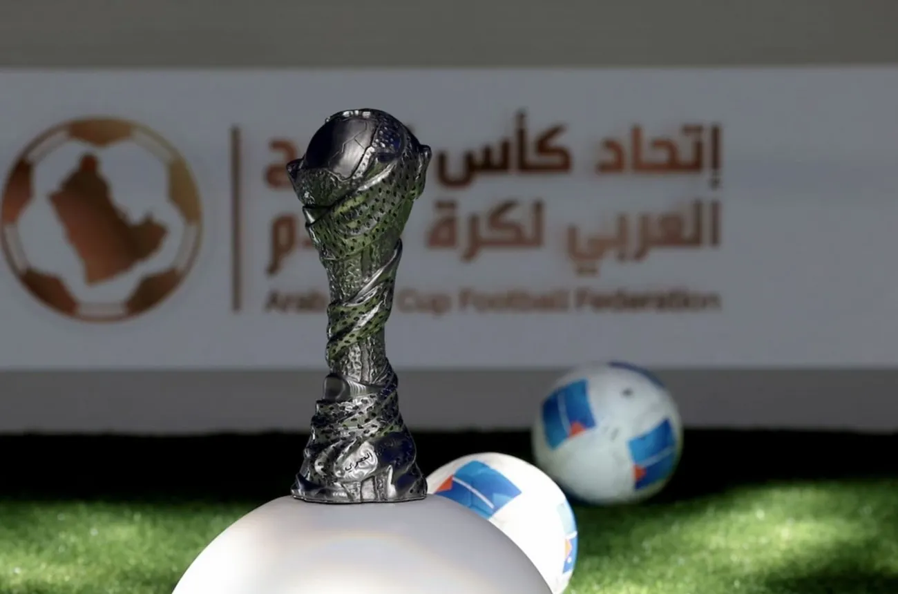 خليجي 28 في العراق.. موعد البطولة وتفاصيل الاستضافة الثالثة للكأس الخليجية