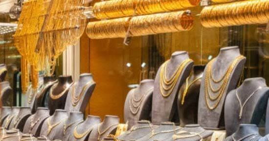 سعر الذهب في الكويت