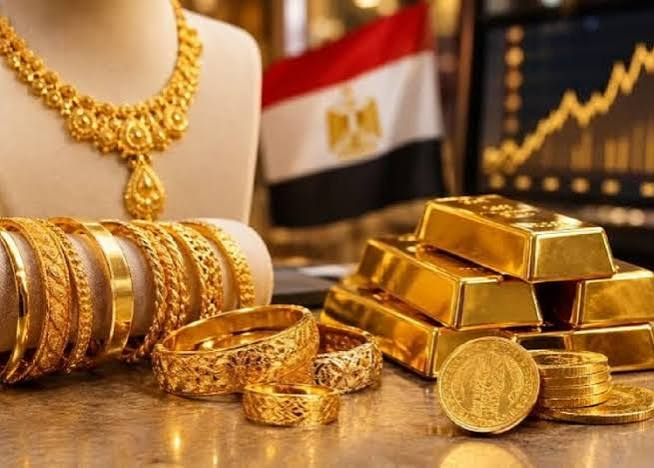 أسعار الذهب اليوم في مصر.. انخفاض جديد بقيمة 35 جنيهًا والأوقية تسجل 4189 دولارًا