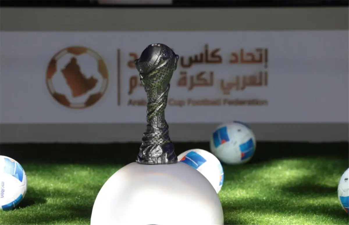 موعد ومكان خليجي 28.. الكشف رسميًا عن الدولة المستضيفة