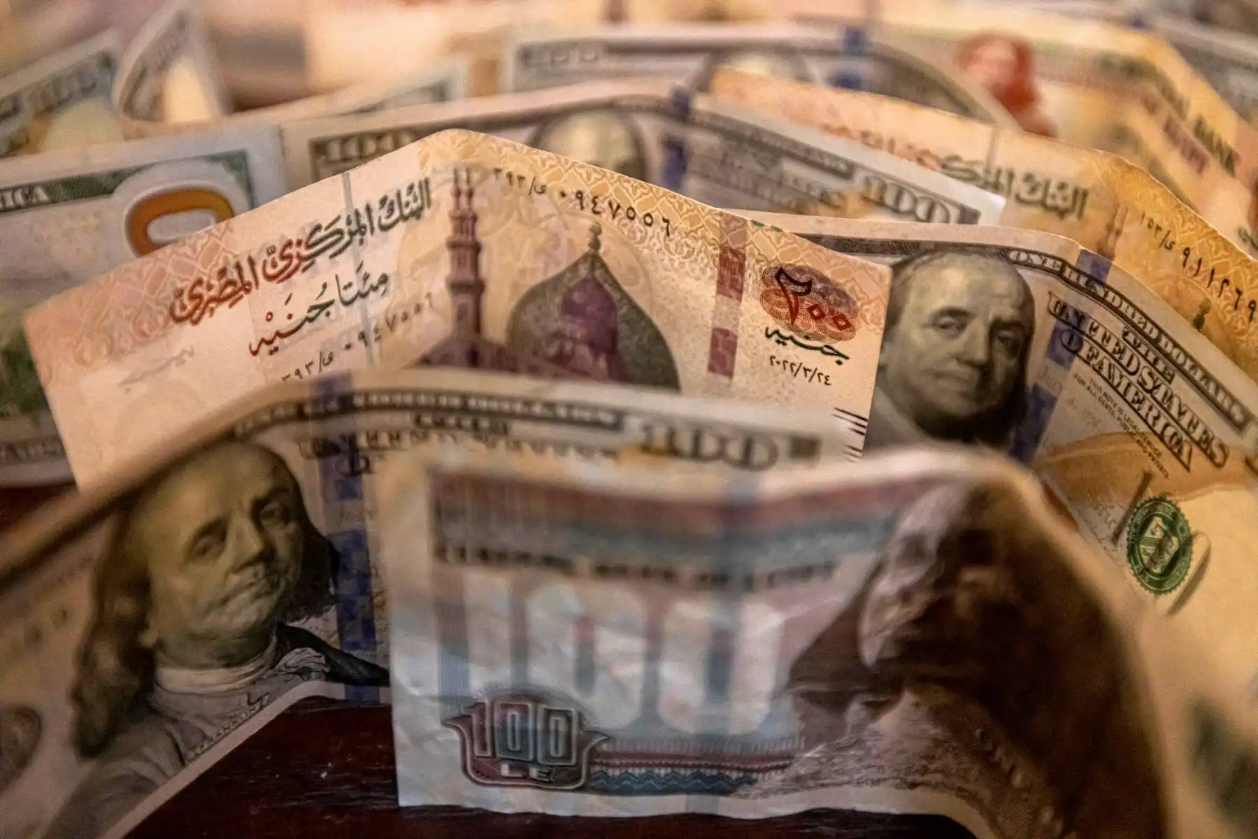 سعر الدولار اليوم في البنك المركزي المصري الإثنين 28 سبتمبر 2026.. ارتفاع جديد في سعر العملة الأمريكية