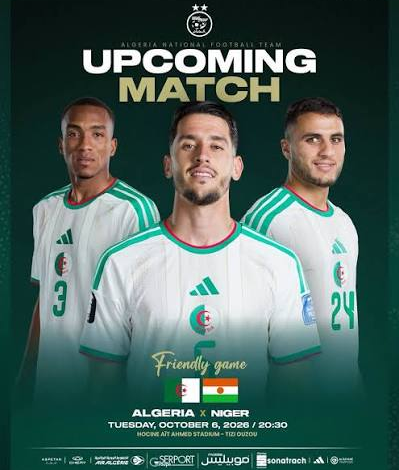 قائمة منتخب الجزائر لمواجهتي زامبيا وبوروندي.. غياب بقرار وعودة نذير بن بو علي