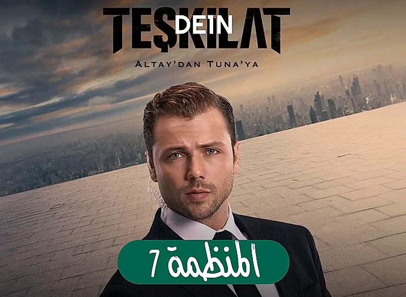 الأهلي ضد فيزبريم اليوم.. موعد المباراة والقنوات الناقلة في كأس العالم للأندية لكرة اليد