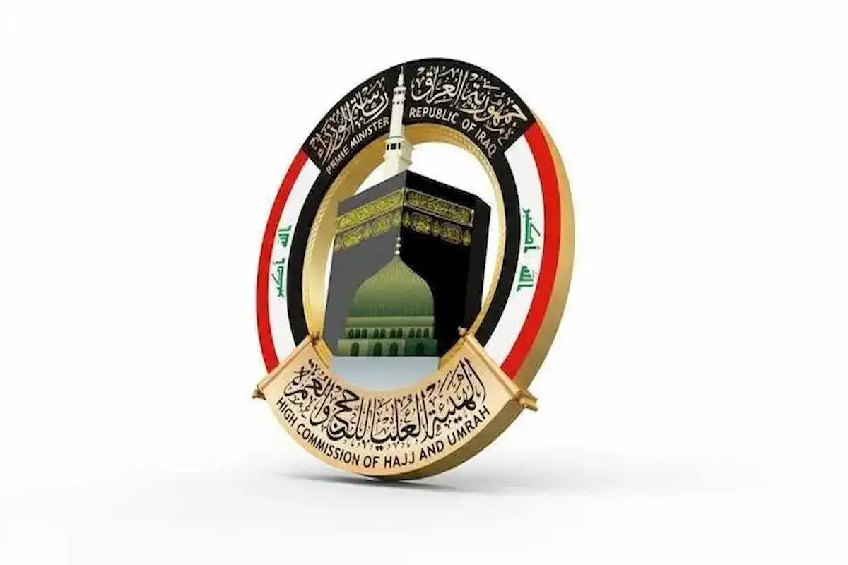 محمد معروف يدير مواجهة غينيا وكينيا في تصفيات أمم أفريقيا.. موعد المباراة وطاقم التحكيم