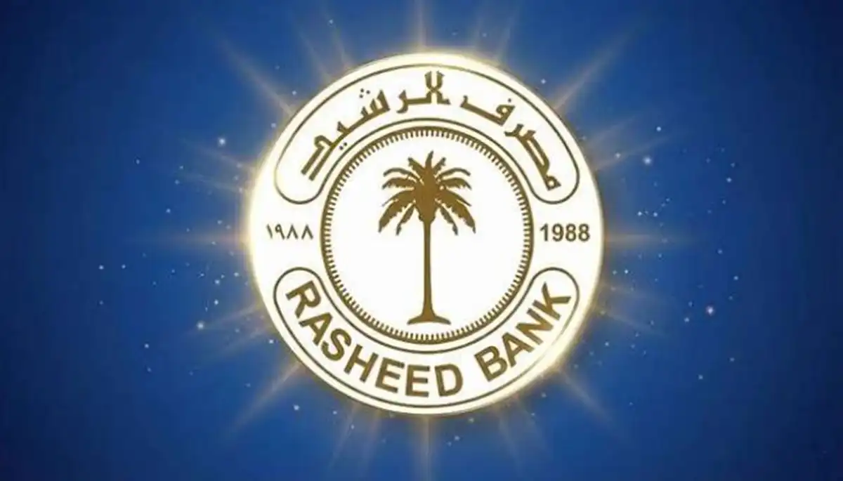 مصرف الرشيد يتيح خدمة قسط.. تعرف على تجار سويج وأماكن التقسيط