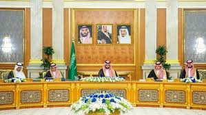 Photo of نظام التعاونيات السعودي الجديد 2026.. أبرز التعديلات ومدة تصحيح الأوضاع وفق قرار مجلس الوزراء
