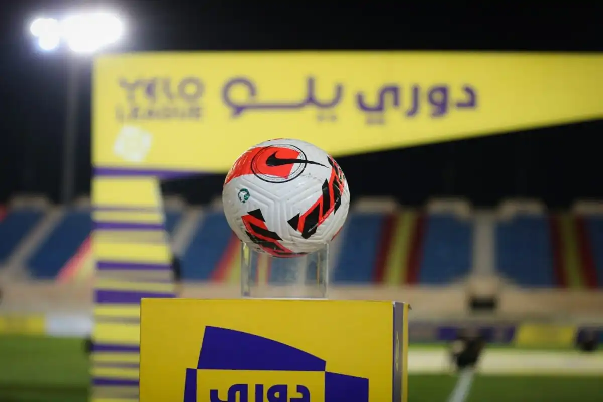 جدول ترتيب دوري يلو 2026 بعد مباريات اليوم الجمعة 18 سبتمبر.. نتائج الجولة كاملة