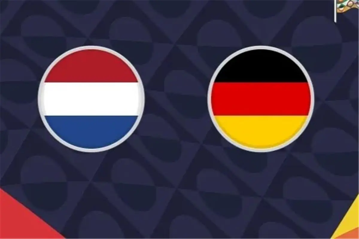 القنوات الناقلة لمباراة ألمانيا وهولندا اليوم.. الموعد والمعلق وطرق المشاهدة في دوري الأمم الأوروبية