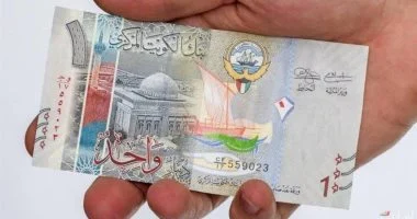 سعر الدينار الكويتي اليوم في مصر السبت 26 سبتمبر 2026.. تحديث العملة مقابل الجنيه المصري