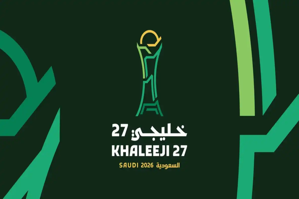 القنوات الناقلة لكأس الخليج 2026 “خليجي 27” ومعلقي الجولة الأولى وطريقة المشاهدة المباشرة