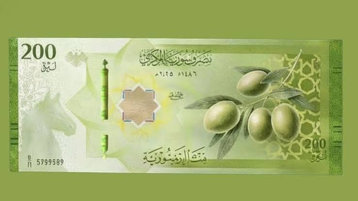 سعر الدولار مقابل الليرة السورية اليوم الخميس 21 سبتمبر.. تذبذب جديد في أسعار الصرف