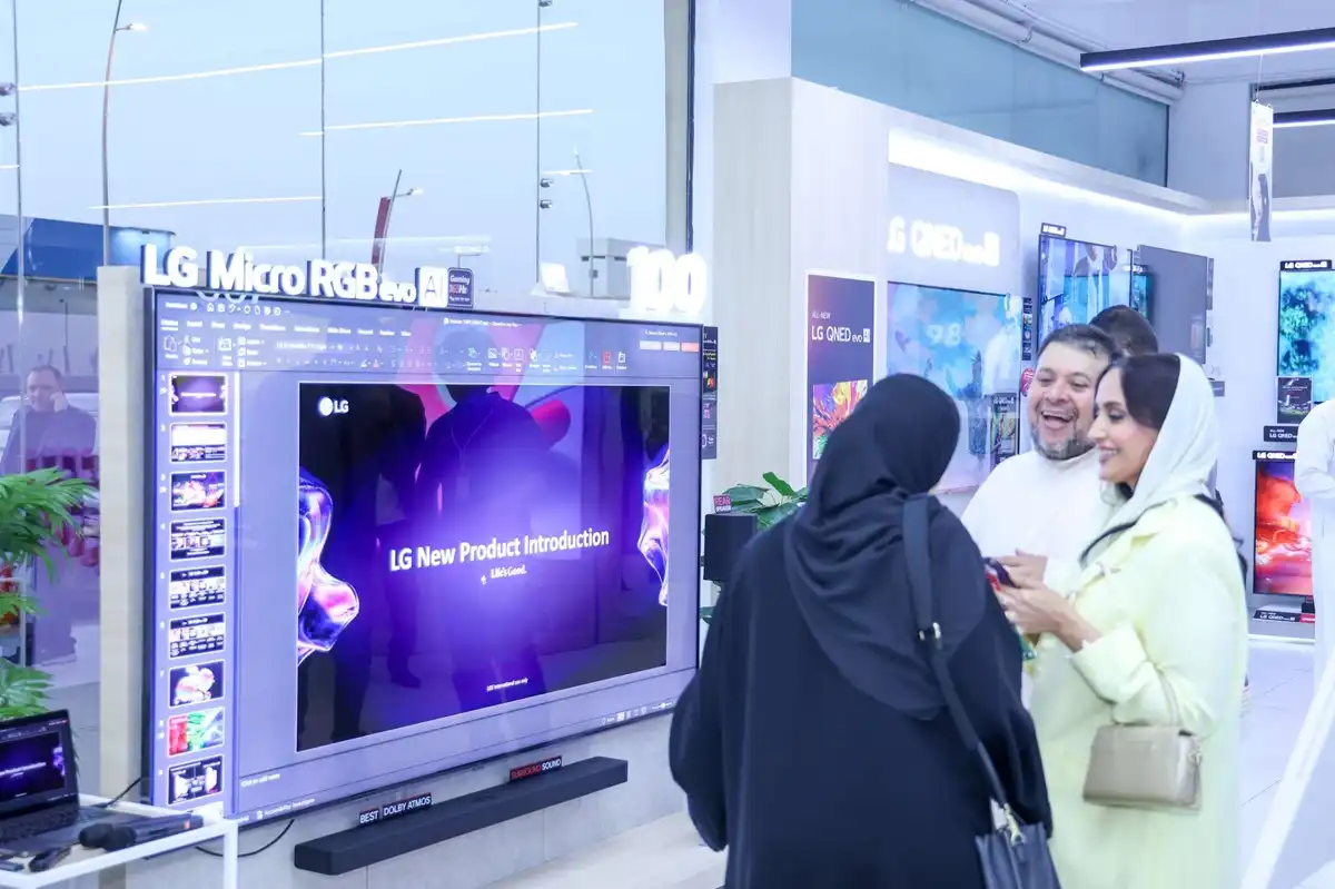 كود خصم LG السعودية 2026 SJAL31.. قيمة الخصم وأهم العروض المتاحة للمتسوقين