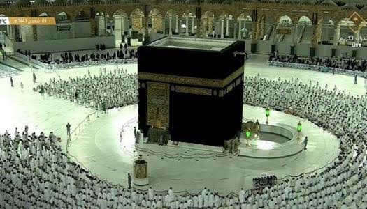 تردد قناة الحرم المكي الجديد 2026 على نايل سات وعرب سات بجودة HD