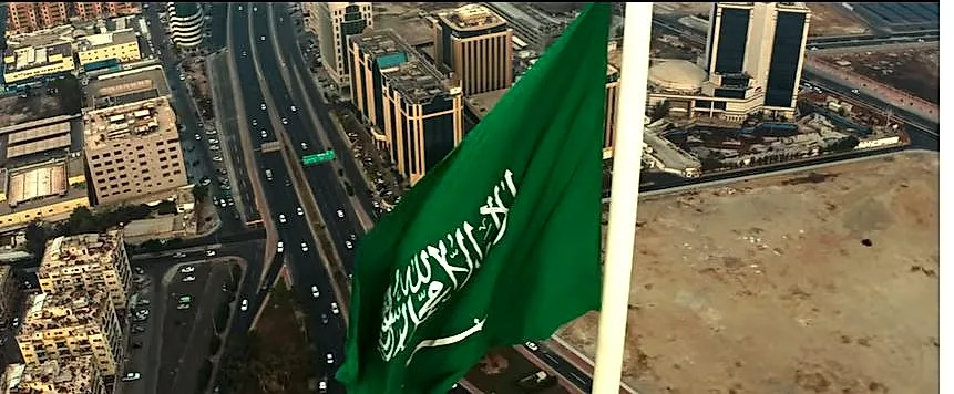 أماكن احتفالات اليوم الوطني السعودي في مكة.. أبرز الحدائق والمواقع لاستقبال الزوار