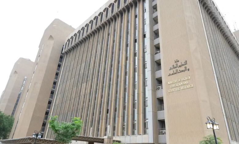 التقديم في القبول المباشر بالعراق 2026.. الموعد النهائي وخطوات التسجيل