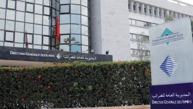 Photo of موعد أداء الضرائب في المغرب 2026.. المديرية العامة للضرائب تحدد آخر أجل للتصريحات