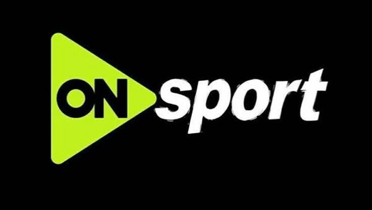 تردد قنوات أون سبورت 2026 على نايل سات لمشاهدة مباراة الأهلي والزمالك