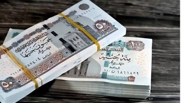 موعد صرف مرتبات أكتوبر 2026 في مصر.. جدول الرواتب للعاملين بالدولة والجهات الحكومية
