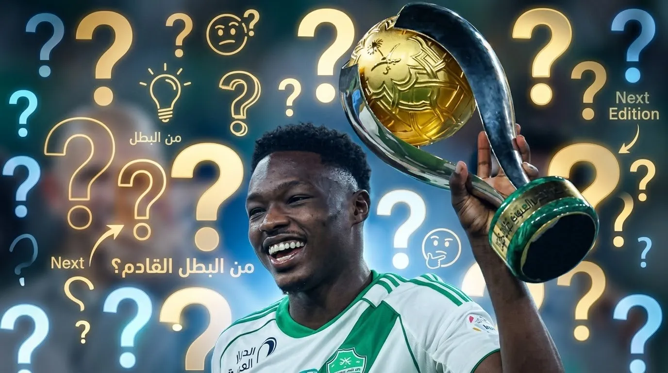 بطل كأس السوبر السعودي 2026-2027.. الأهلي والنصر والقادسية والخلود في سباق اللقب