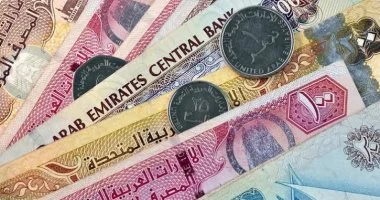 سعر الدرهم الإماراتي اليوم في مصر.. ارتفاع 30 قرشًا خلال أسبوع وتحركات جديدة بالبنوك