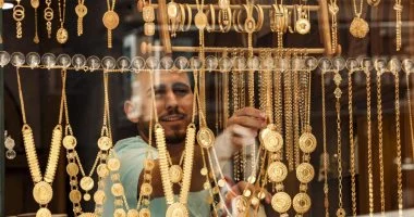 سعر الذهب اليوم في مصر.. تحديث جديد لعيار 21 وارتفاعات وانخفاضات الأسعار بالصاغة